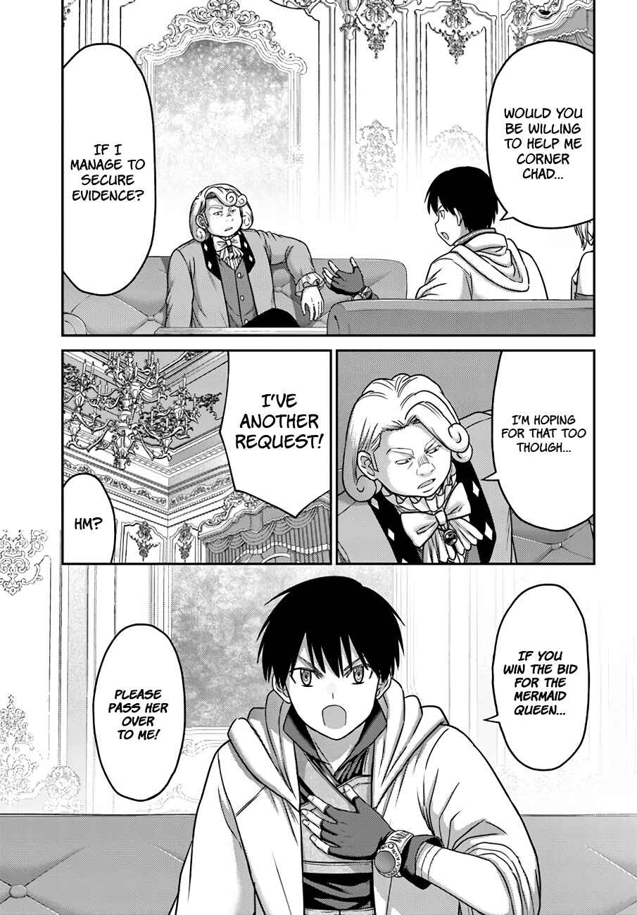 Page 24 Chapter 29 Osananajimi no S-kyuu Party kara Tsuihou sareta Seijuutsukai. Bannou Shien Mahou to Nakama wo Fuyashite Saikyou e!