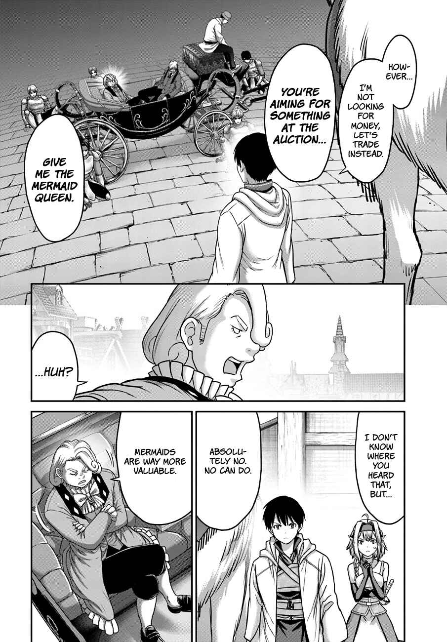 Page 9 Chapter 29 Osananajimi no S-kyuu Party kara Tsuihou sareta Seijuutsukai. Bannou Shien Mahou to Nakama wo Fuyashite Saikyou e!