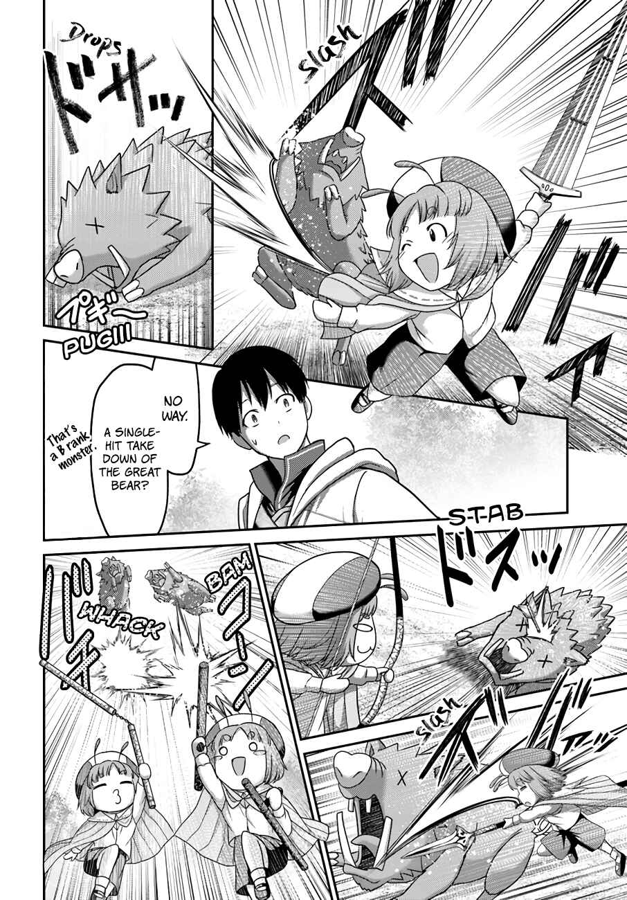 Page 21 Chapter 16 Osananajimi no S-kyuu Party kara Tsuihou sareta Seijuutsukai. Bannou Shien Mahou to Nakama wo Fuyashite Saikyou e!