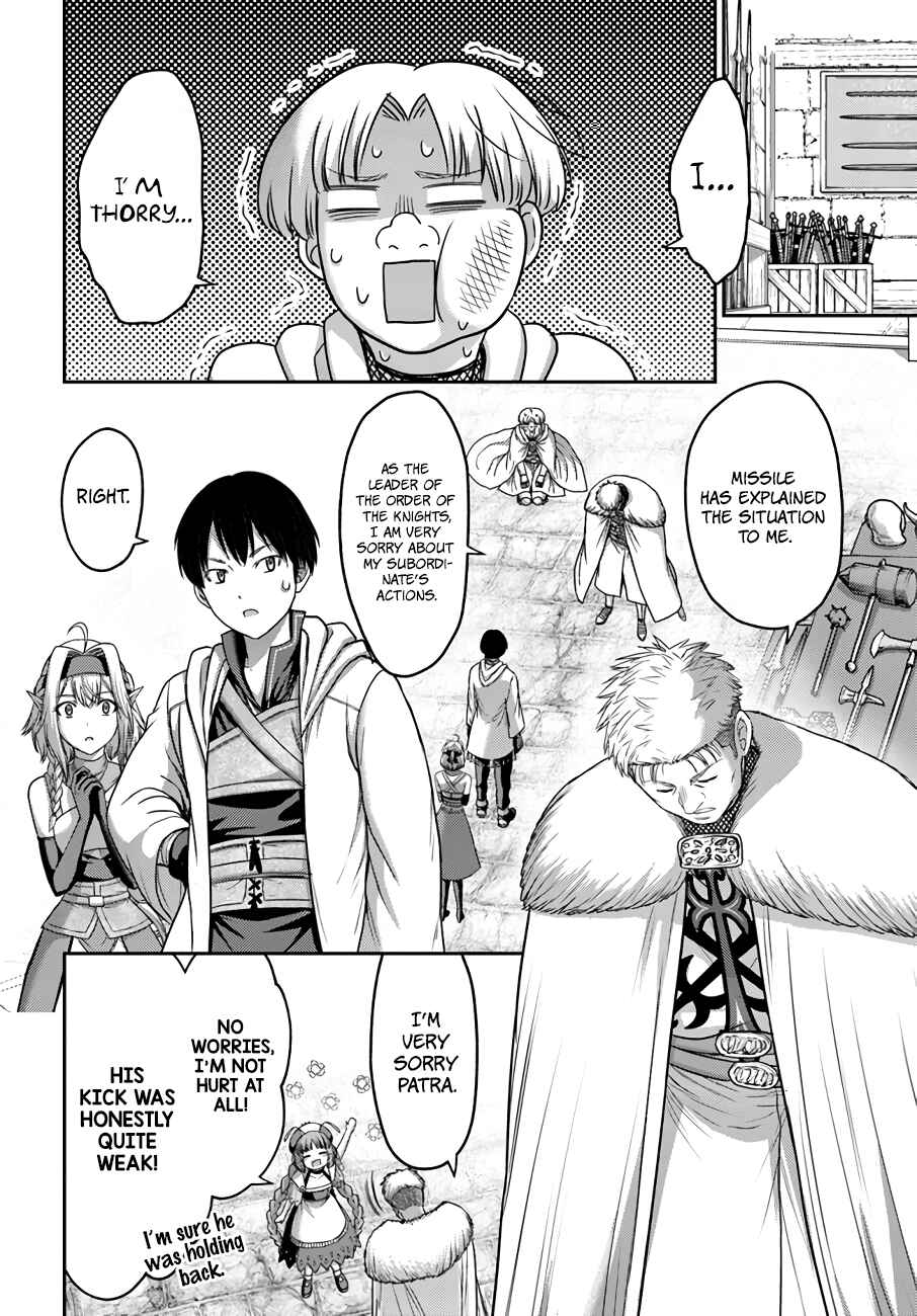 Page 9 Chapter 16 Osananajimi no S-kyuu Party kara Tsuihou sareta Seijuutsukai. Bannou Shien Mahou to Nakama wo Fuyashite Saikyou e!