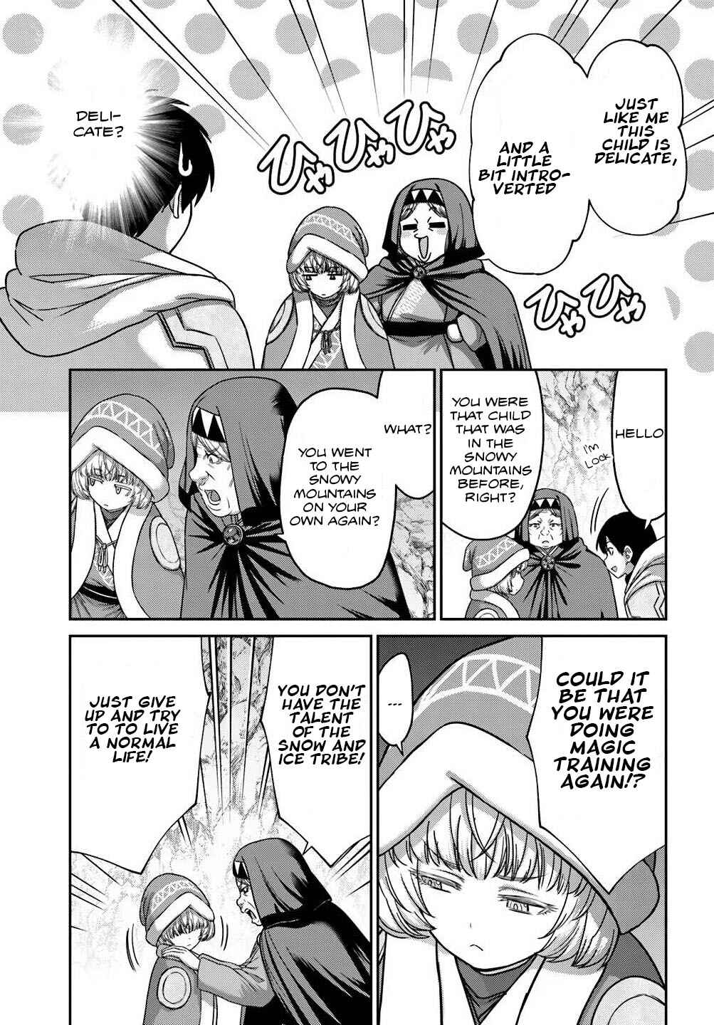 Page 13 Chapter 37 Osananajimi no S-kyuu Party kara Tsuihou sareta Seijuutsukai. Bannou Shien Mahou to Nakama wo Fuyashite Saikyou e!