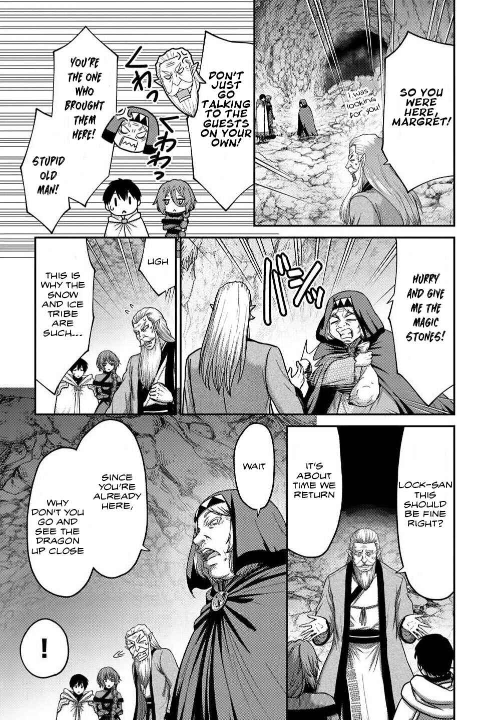 Page 4 Chapter 37 Osananajimi no S-kyuu Party kara Tsuihou sareta Seijuutsukai. Bannou Shien Mahou to Nakama wo Fuyashite Saikyou e!