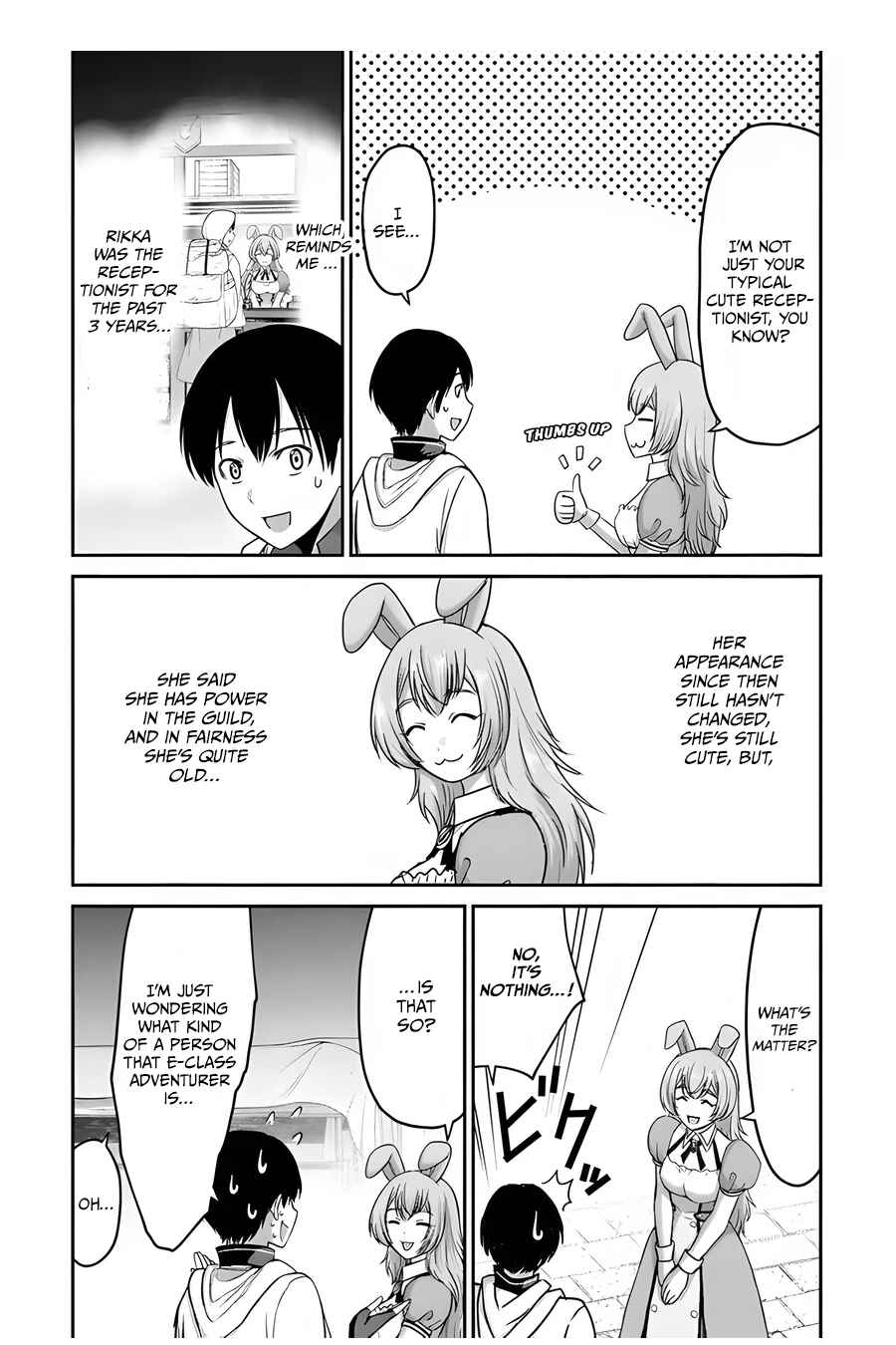 Page 13 Chapter 6 Osananajimi no S-kyuu Party kara Tsuihou sareta Seijuutsukai. Bannou Shien Mahou to Nakama wo Fuyashite Saikyou e!