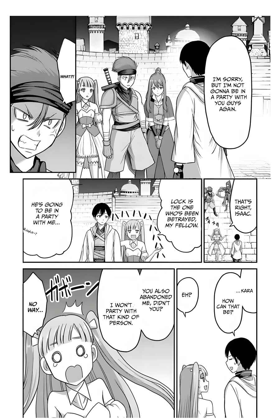 Page 5 Chapter 6 Osananajimi no S-kyuu Party kara Tsuihou sareta Seijuutsukai. Bannou Shien Mahou to Nakama wo Fuyashite Saikyou e!