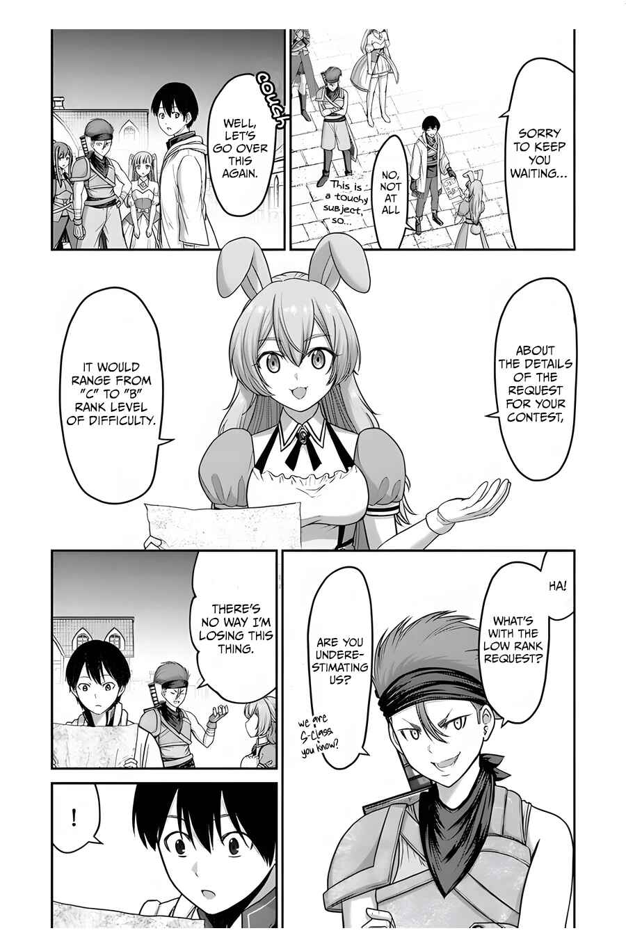 Page 8 Chapter 6 Osananajimi no S-kyuu Party kara Tsuihou sareta Seijuutsukai. Bannou Shien Mahou to Nakama wo Fuyashite Saikyou e!