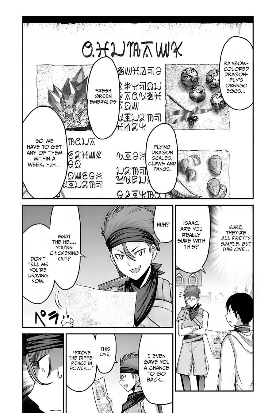 Page 9 Chapter 6 Osananajimi no S-kyuu Party kara Tsuihou sareta Seijuutsukai. Bannou Shien Mahou to Nakama wo Fuyashite Saikyou e!