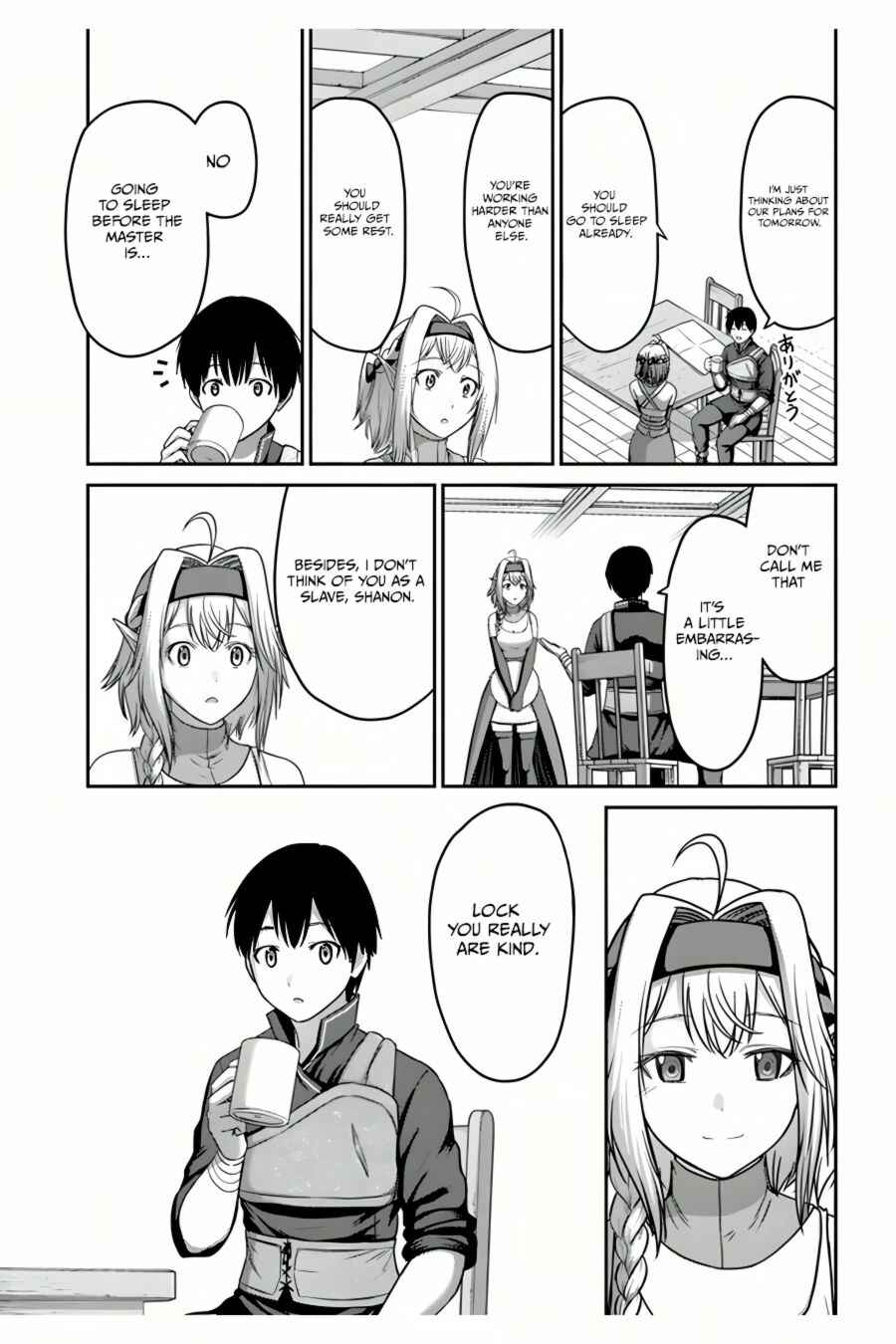 Page 10 Chapter 11 Osananajimi no S-kyuu Party kara Tsuihou sareta Seijuutsukai. Bannou Shien Mahou to Nakama wo Fuyashite Saikyou e!