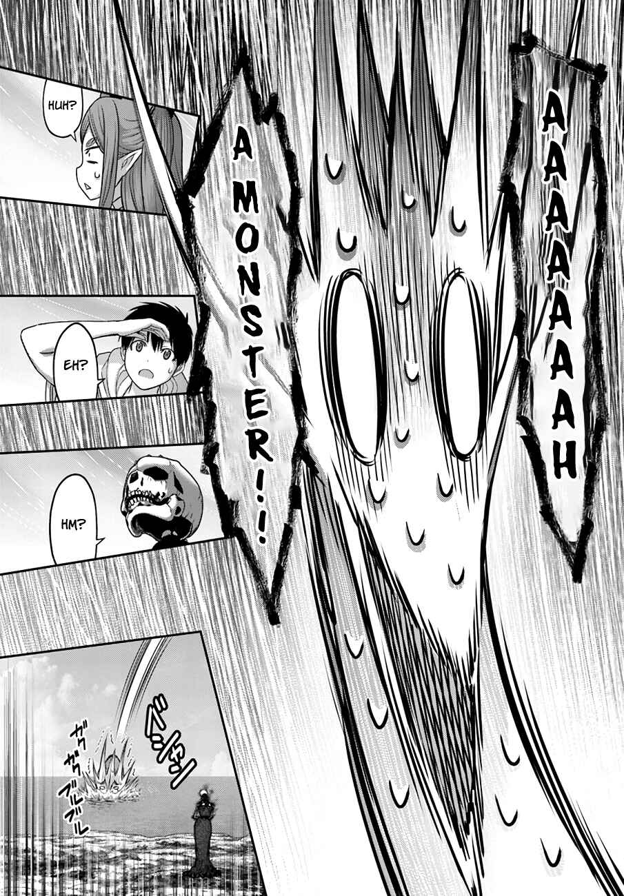 Page 16 Chapter 24 Osananajimi no S-kyuu Party kara Tsuihou sareta Seijuutsukai. Bannou Shien Mahou to Nakama wo Fuyashite Saikyou e!