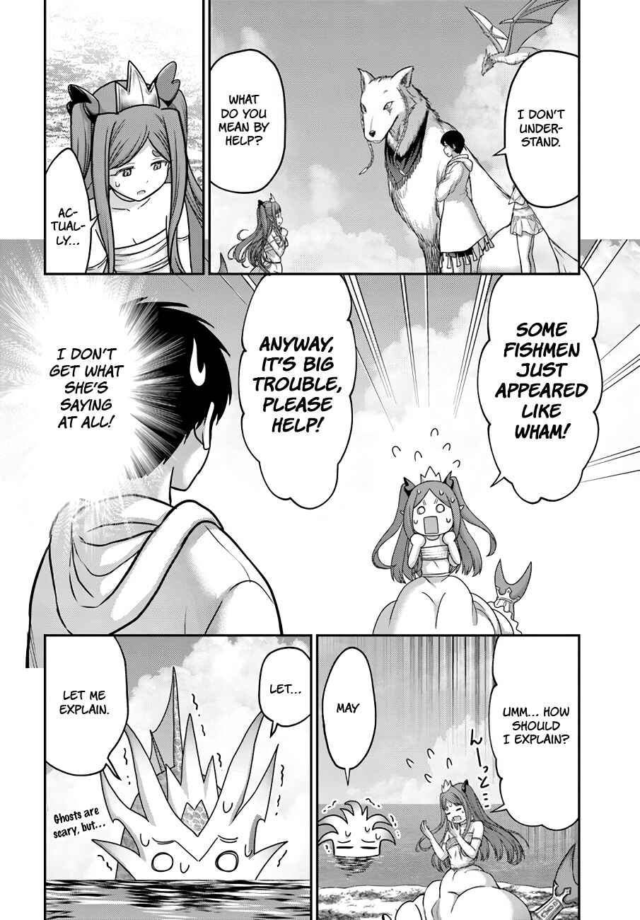 Page 19 Chapter 24 Osananajimi no S-kyuu Party kara Tsuihou sareta Seijuutsukai. Bannou Shien Mahou to Nakama wo Fuyashite Saikyou e!