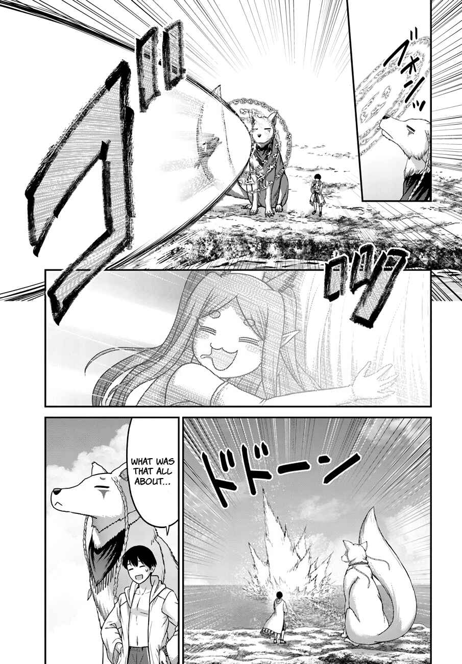 Page 4 Chapter 24 Osananajimi no S-kyuu Party kara Tsuihou sareta Seijuutsukai. Bannou Shien Mahou to Nakama wo Fuyashite Saikyou e!