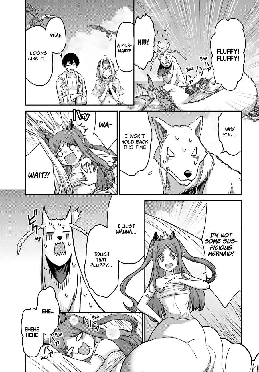 Page 6 Chapter 24 Osananajimi no S-kyuu Party kara Tsuihou sareta Seijuutsukai. Bannou Shien Mahou to Nakama wo Fuyashite Saikyou e!