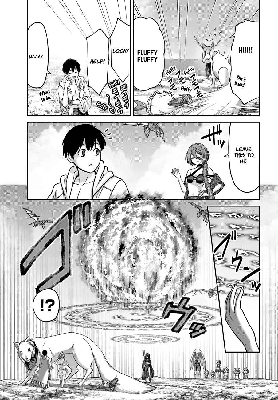 Page 8 Chapter 24 Osananajimi no S-kyuu Party kara Tsuihou sareta Seijuutsukai. Bannou Shien Mahou to Nakama wo Fuyashite Saikyou e!