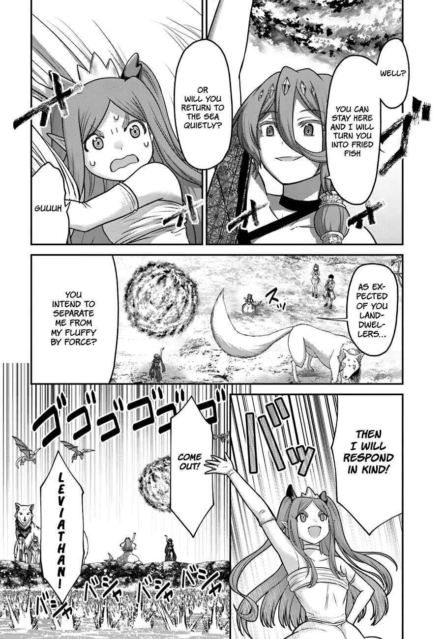 Page 9 Chapter 24 Osananajimi no S-kyuu Party kara Tsuihou sareta Seijuutsukai. Bannou Shien Mahou to Nakama wo Fuyashite Saikyou e!