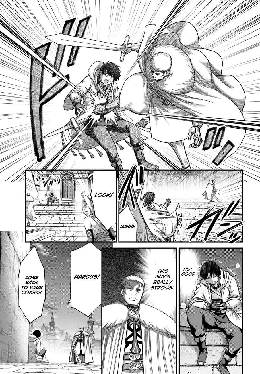 Page 14 Chapter 21 Osananajimi no S-kyuu Party kara Tsuihou sareta Seijuutsukai. Bannou Shien Mahou to Nakama wo Fuyashite Saikyou e!