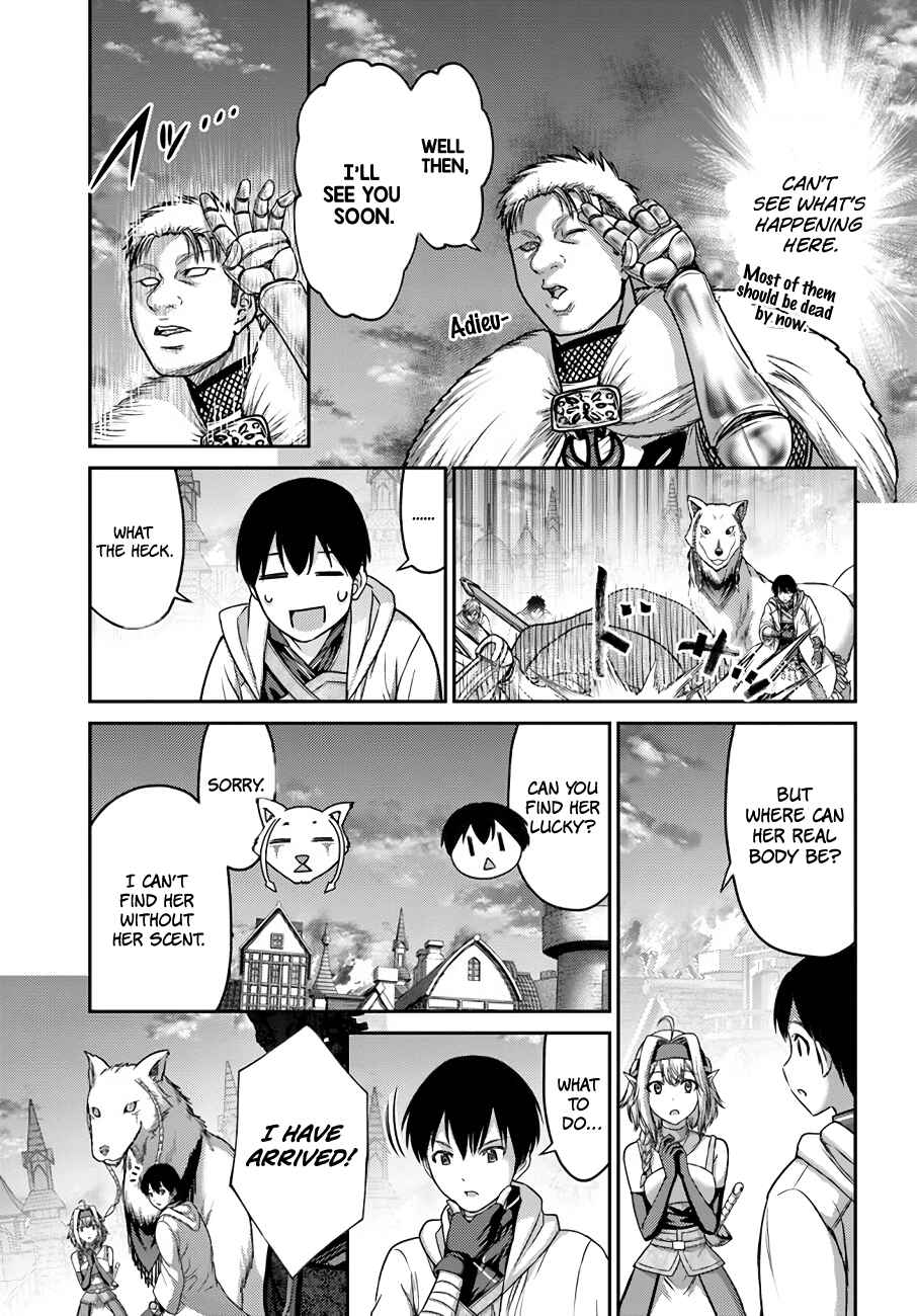 Page 24 Chapter 21 Osananajimi no S-kyuu Party kara Tsuihou sareta Seijuutsukai. Bannou Shien Mahou to Nakama wo Fuyashite Saikyou e!
