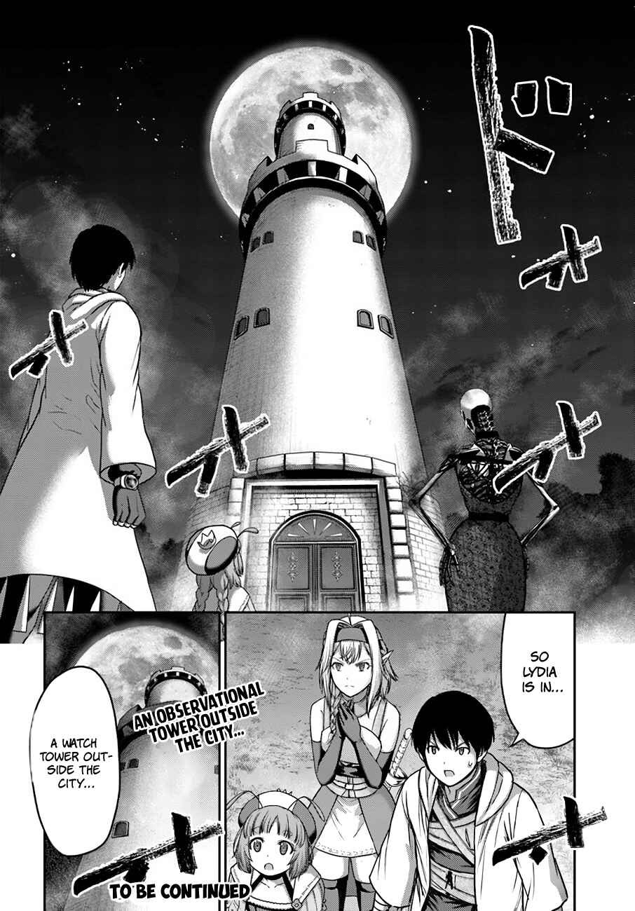 Page 27 Chapter 21 Osananajimi no S-kyuu Party kara Tsuihou sareta Seijuutsukai. Bannou Shien Mahou to Nakama wo Fuyashite Saikyou e!