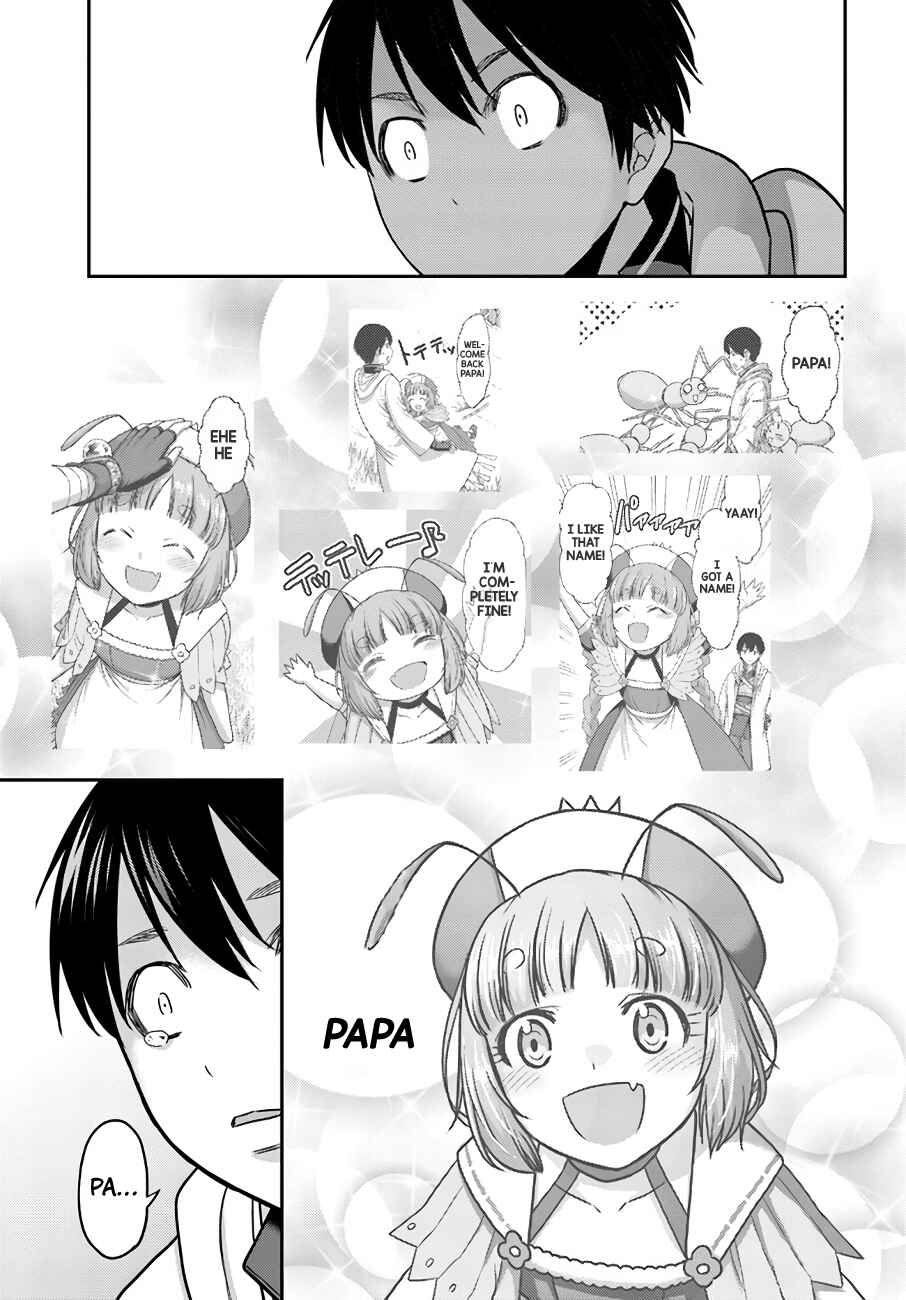 Page 4 Chapter 21 Osananajimi no S-kyuu Party kara Tsuihou sareta Seijuutsukai. Bannou Shien Mahou to Nakama wo Fuyashite Saikyou e!