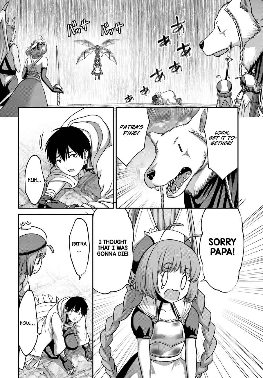 Page 7 Chapter 21 Osananajimi no S-kyuu Party kara Tsuihou sareta Seijuutsukai. Bannou Shien Mahou to Nakama wo Fuyashite Saikyou e!