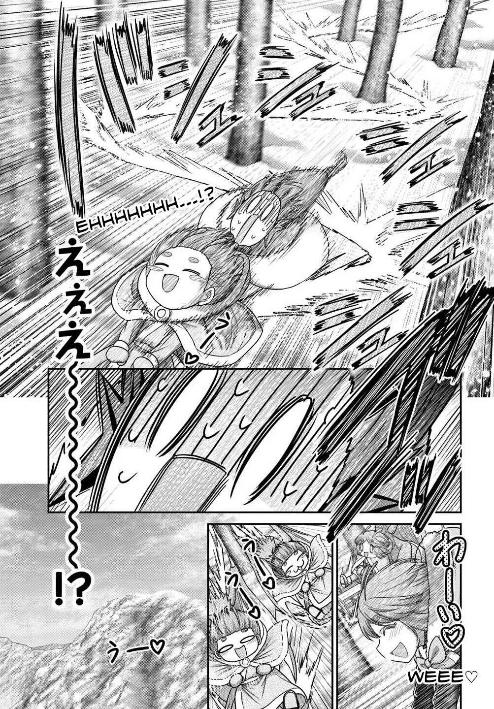Page 23 Chapter 39 Osananajimi no S-kyuu Party kara Tsuihou sareta Seijuutsukai. Bannou Shien Mahou to Nakama wo Fuyashite Saikyou e!