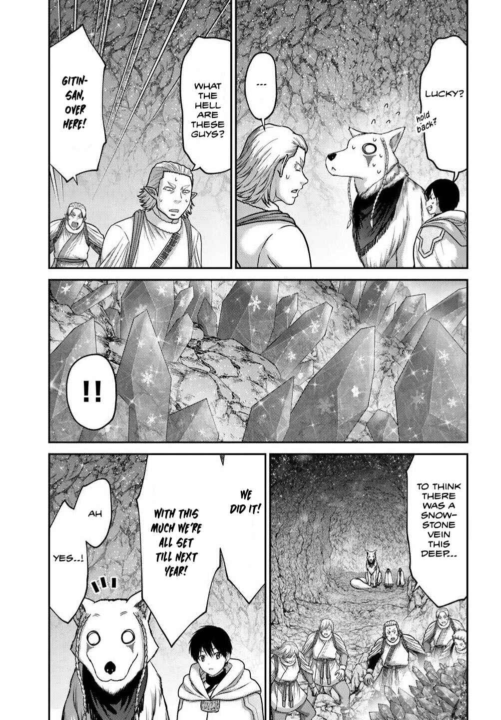 Page 7 Chapter 39 Osananajimi no S-kyuu Party kara Tsuihou sareta Seijuutsukai. Bannou Shien Mahou to Nakama wo Fuyashite Saikyou e!
