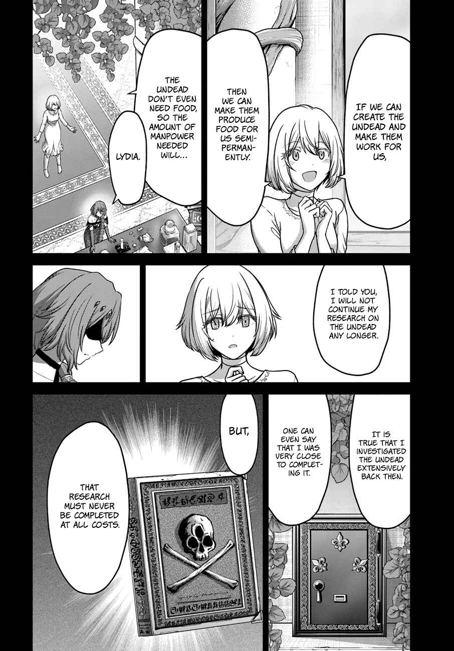 Page 17 Chapter 19 Osananajimi no S-kyuu Party kara Tsuihou sareta Seijuutsukai. Bannou Shien Mahou to Nakama wo Fuyashite Saikyou e!