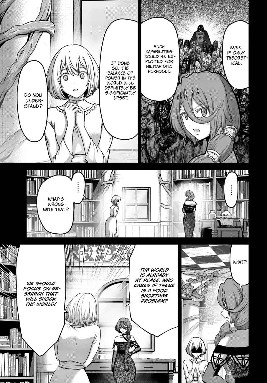 Page 18 Chapter 19 Osananajimi no S-kyuu Party kara Tsuihou sareta Seijuutsukai. Bannou Shien Mahou to Nakama wo Fuyashite Saikyou e!