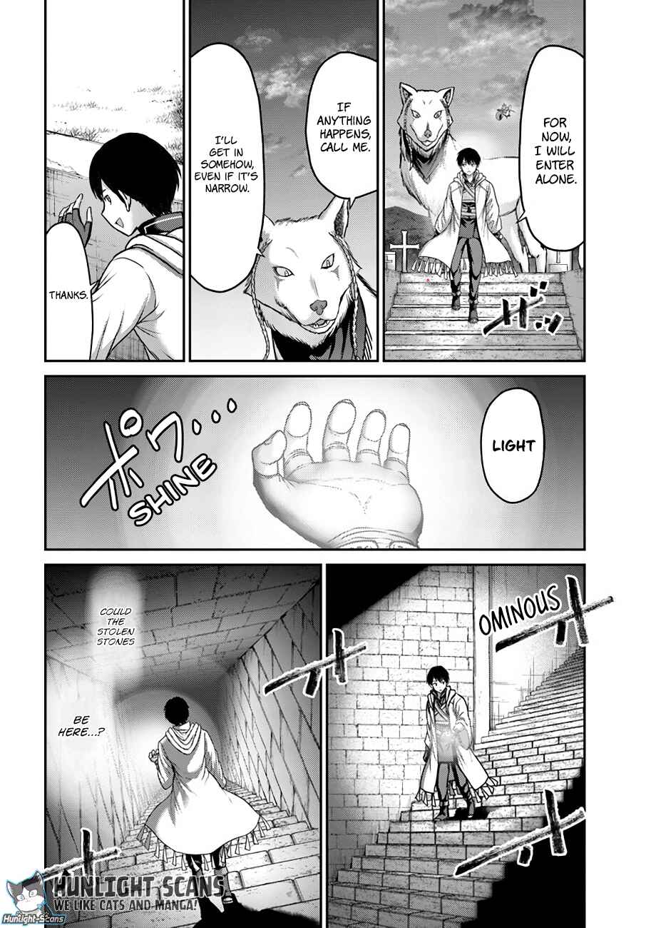 Page 3 Chapter 19 Osananajimi no S-kyuu Party kara Tsuihou sareta Seijuutsukai. Bannou Shien Mahou to Nakama wo Fuyashite Saikyou e!