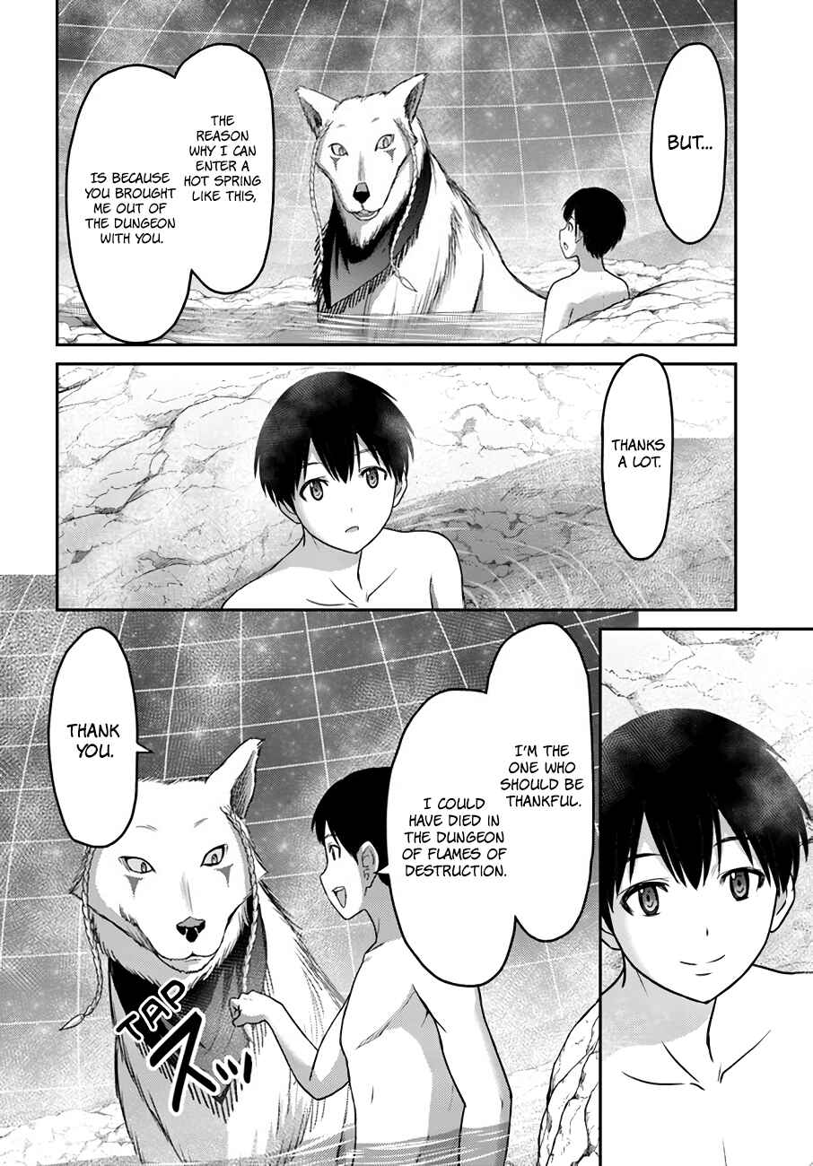 Page 13 Chapter 18 Osananajimi no S-kyuu Party kara Tsuihou sareta Seijuutsukai. Bannou Shien Mahou to Nakama wo Fuyashite Saikyou e!