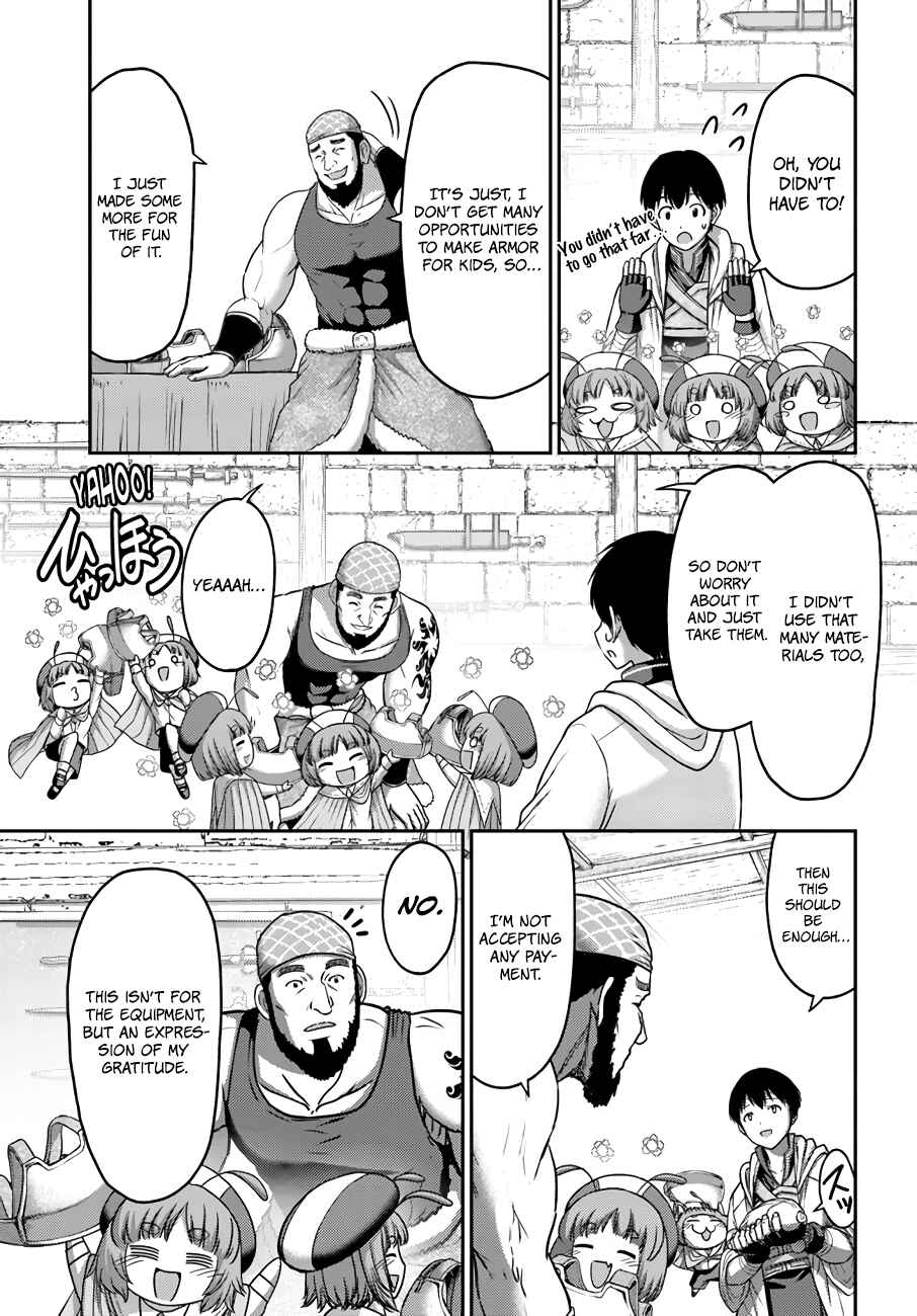 Page 16 Chapter 18 Osananajimi no S-kyuu Party kara Tsuihou sareta Seijuutsukai. Bannou Shien Mahou to Nakama wo Fuyashite Saikyou e!