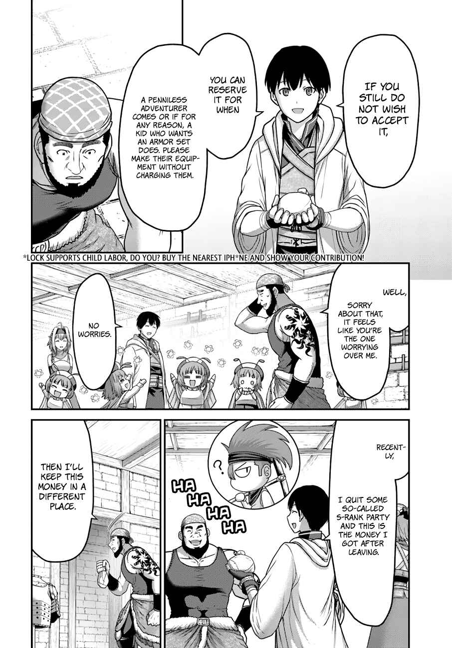Page 17 Chapter 18 Osananajimi no S-kyuu Party kara Tsuihou sareta Seijuutsukai. Bannou Shien Mahou to Nakama wo Fuyashite Saikyou e!