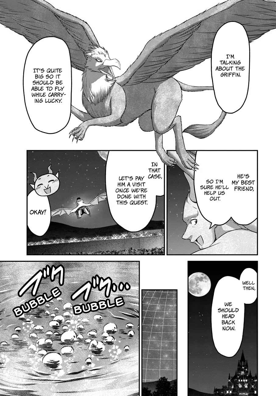 Page 8 Chapter 18 Osananajimi no S-kyuu Party kara Tsuihou sareta Seijuutsukai. Bannou Shien Mahou to Nakama wo Fuyashite Saikyou e!