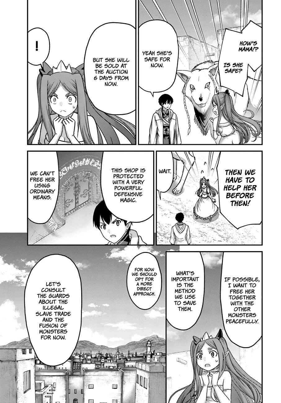Page 10 Chapter 28 Osananajimi no S-kyuu Party kara Tsuihou sareta Seijuutsukai. Bannou Shien Mahou to Nakama wo Fuyashite Saikyou e!