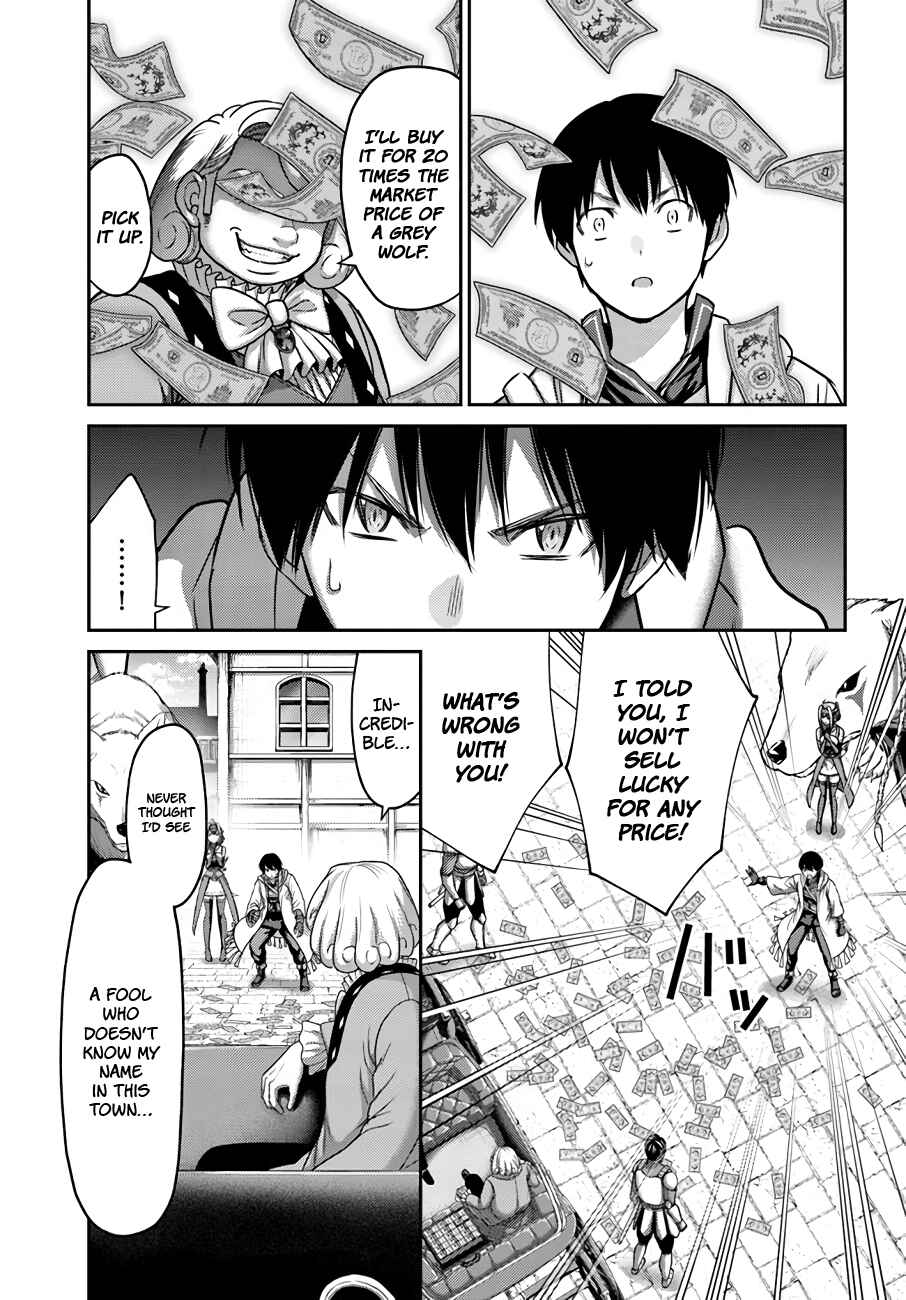 Page 22 Chapter 28 Osananajimi no S-kyuu Party kara Tsuihou sareta Seijuutsukai. Bannou Shien Mahou to Nakama wo Fuyashite Saikyou e!