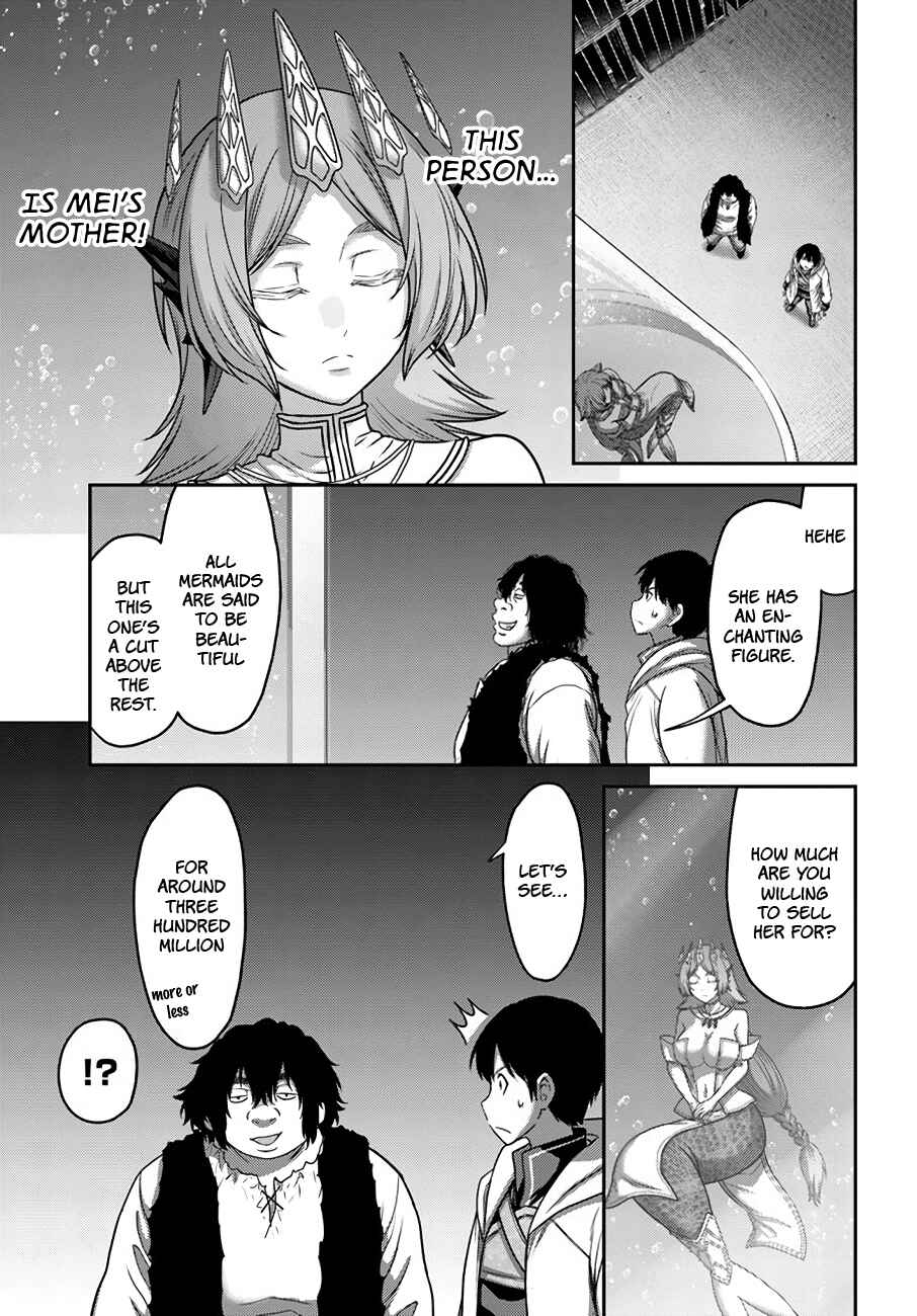 Page 6 Chapter 28 Osananajimi no S-kyuu Party kara Tsuihou sareta Seijuutsukai. Bannou Shien Mahou to Nakama wo Fuyashite Saikyou e!