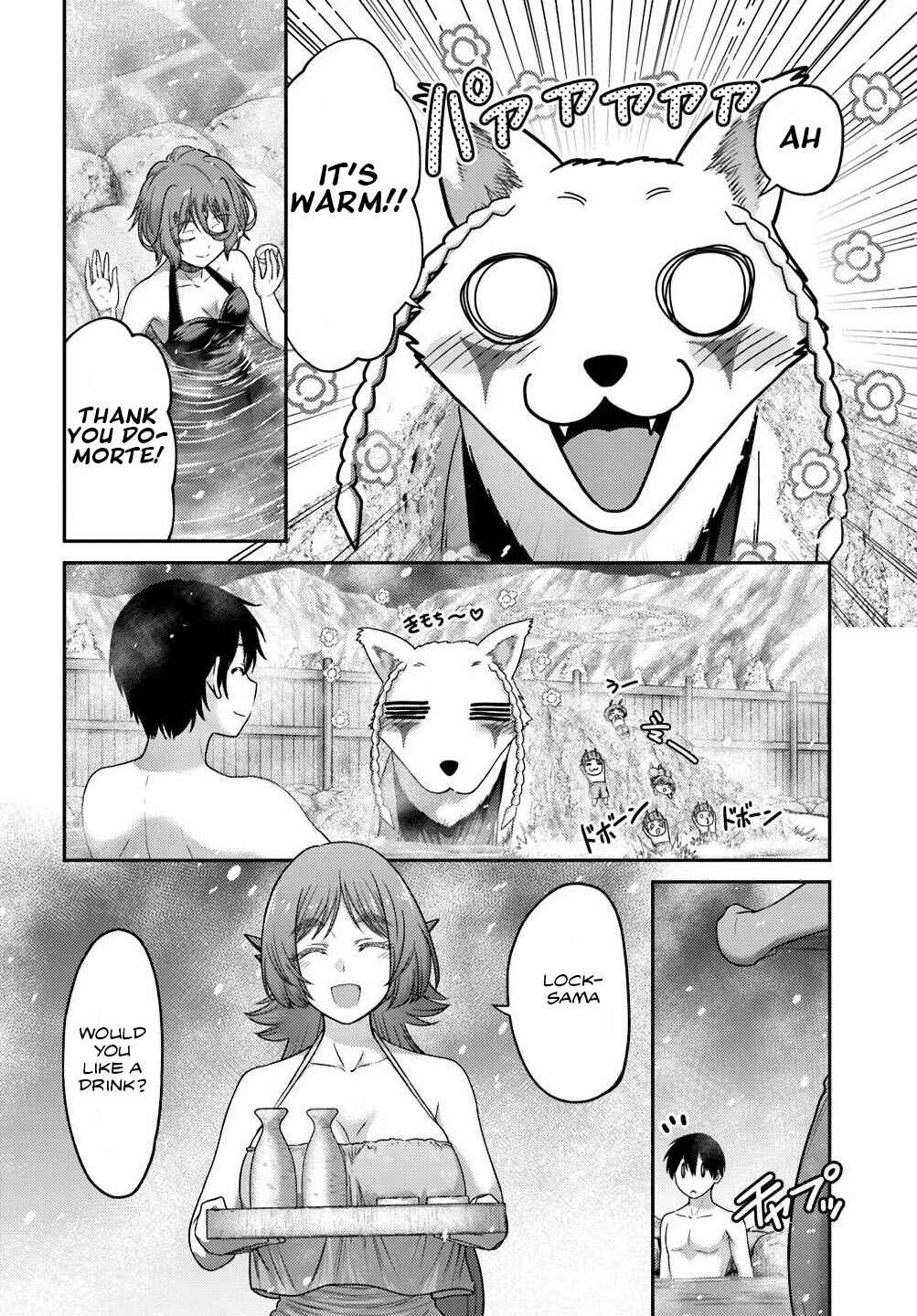 Page 16 Chapter 38 Osananajimi no S-kyuu Party kara Tsuihou sareta Seijuutsukai. Bannou Shien Mahou to Nakama wo Fuyashite Saikyou e!