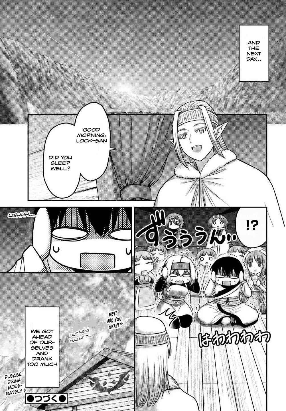 Page 23 Chapter 38 Osananajimi no S-kyuu Party kara Tsuihou sareta Seijuutsukai. Bannou Shien Mahou to Nakama wo Fuyashite Saikyou e!