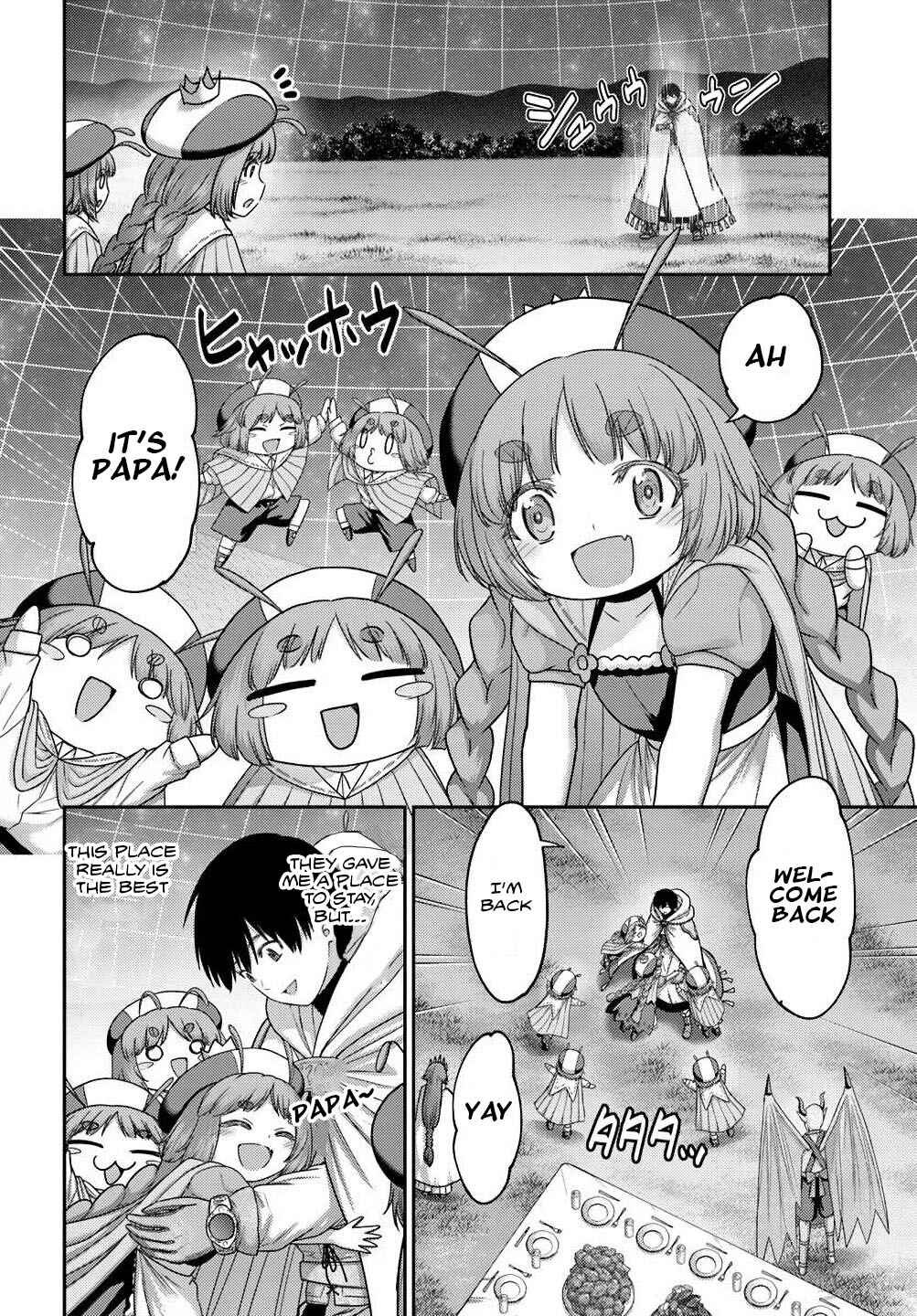 Page 4 Chapter 38 Osananajimi no S-kyuu Party kara Tsuihou sareta Seijuutsukai. Bannou Shien Mahou to Nakama wo Fuyashite Saikyou e!