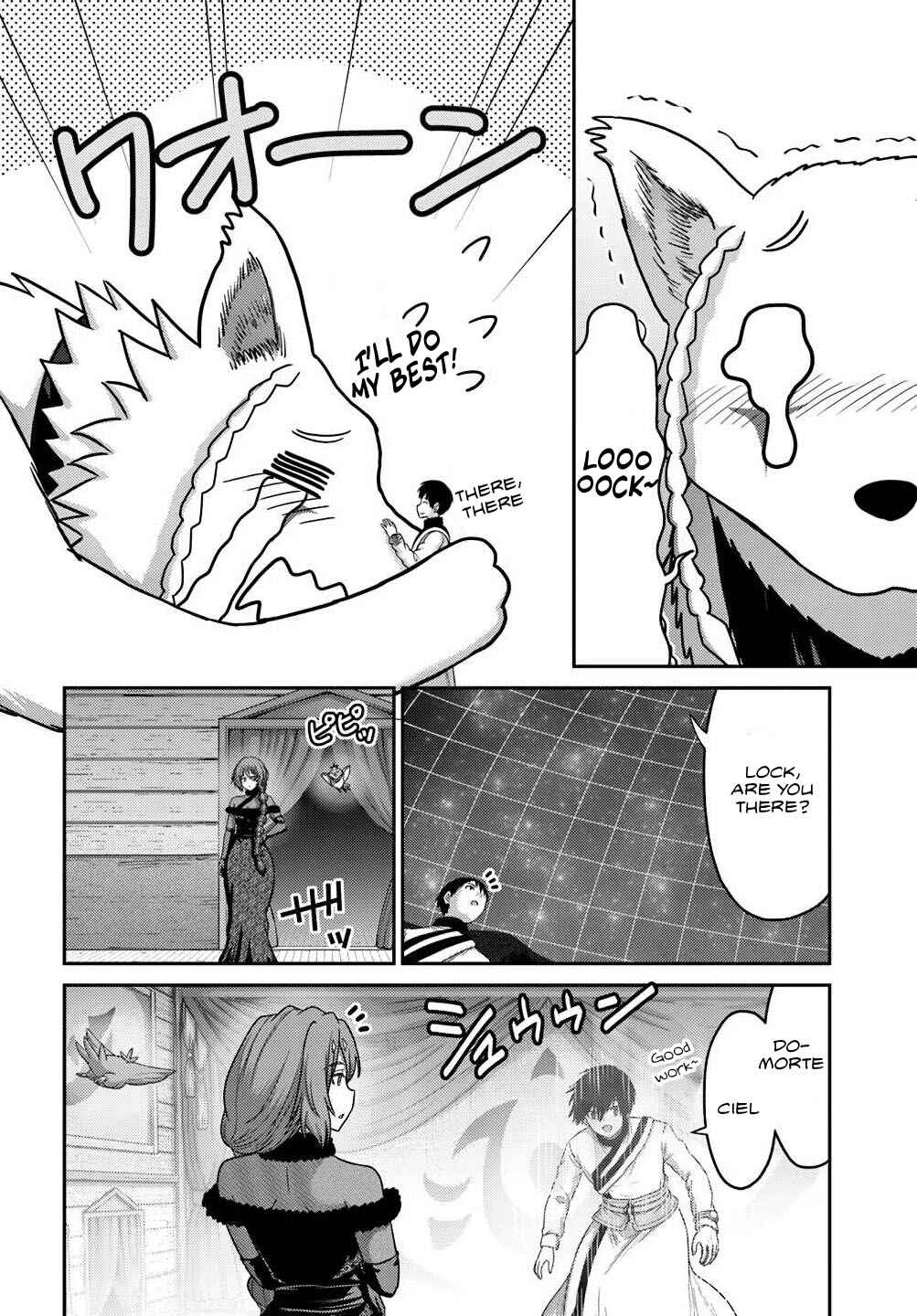 Page 8 Chapter 38 Osananajimi no S-kyuu Party kara Tsuihou sareta Seijuutsukai. Bannou Shien Mahou to Nakama wo Fuyashite Saikyou e!