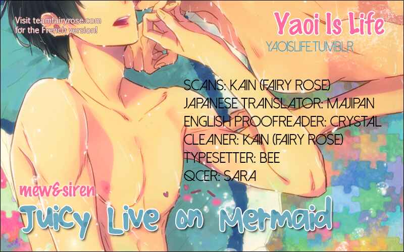 Page 1 Chapter Unknown_a314 Free! - Juicy Live on Mermaid (Doujinshi)
