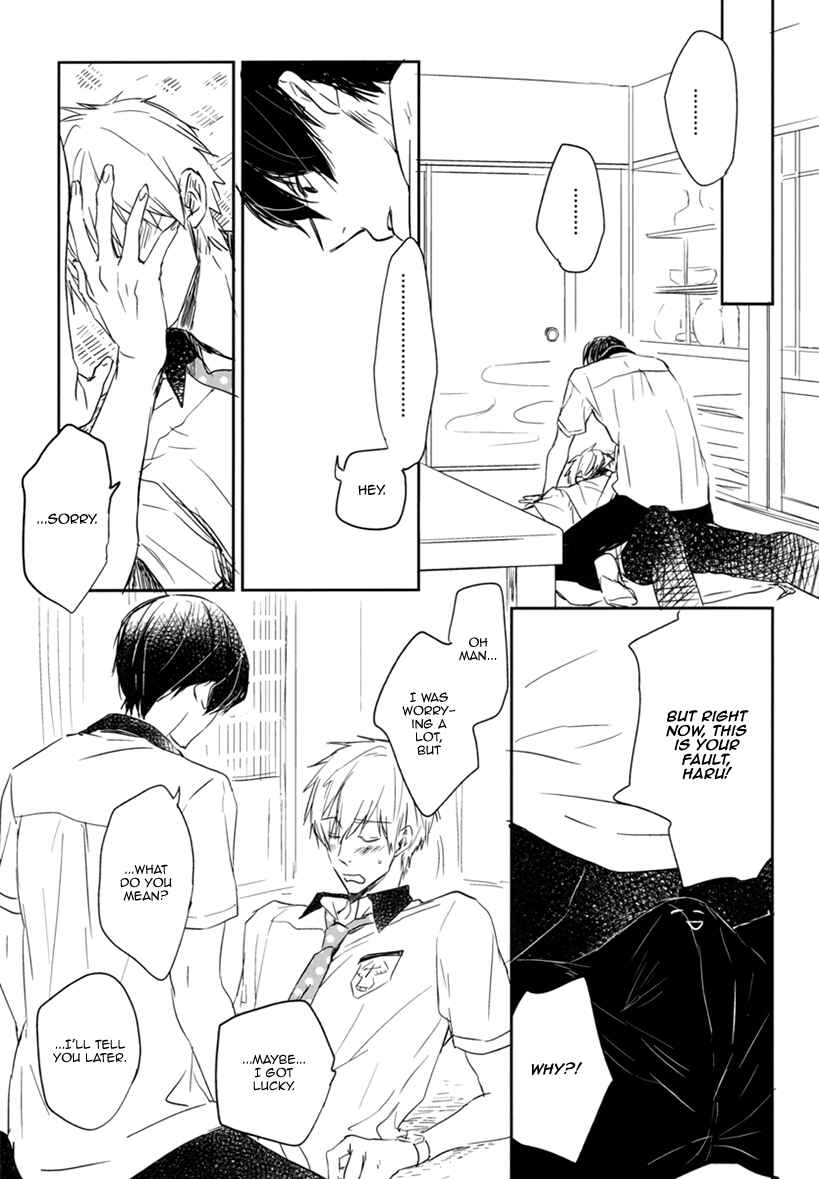 Page 12 Chapter Unknown_a314 Free! - Juicy Live on Mermaid (Doujinshi)