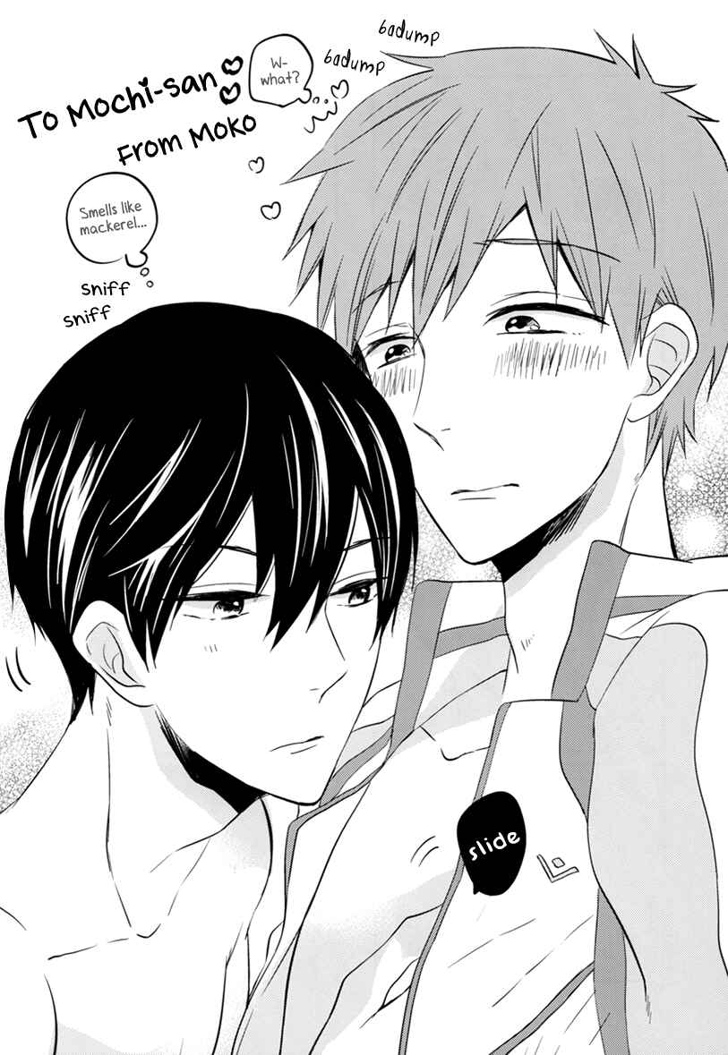 Page 23 Chapter Unknown_a314 Free! - Juicy Live on Mermaid (Doujinshi)