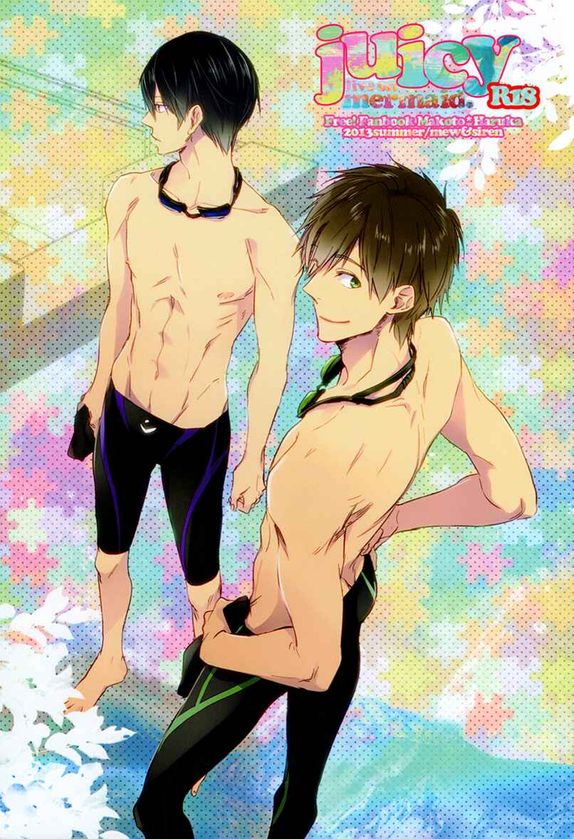 Page 6 Chapter Unknown_a314 Free! - Juicy Live on Mermaid (Doujinshi)