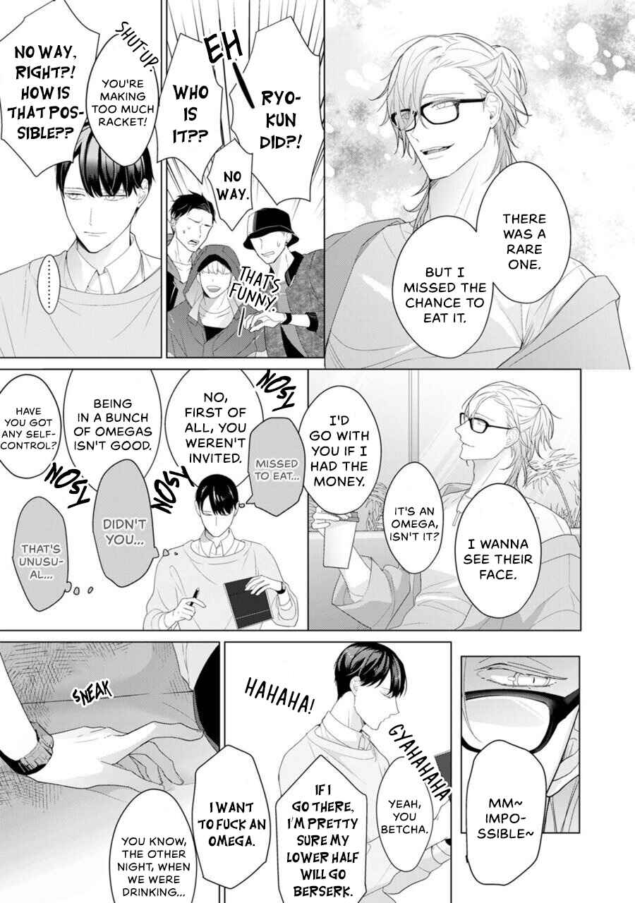 Page 10 Chapter 2 Aware na β wa Koi wo Shiranai