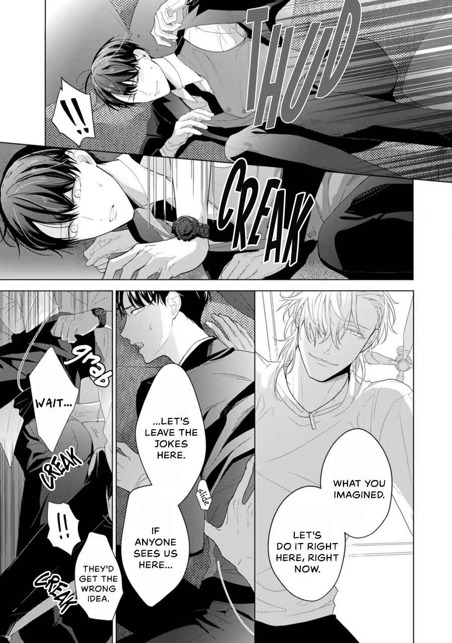 Page 30 Chapter 2 Aware na β wa Koi wo Shiranai