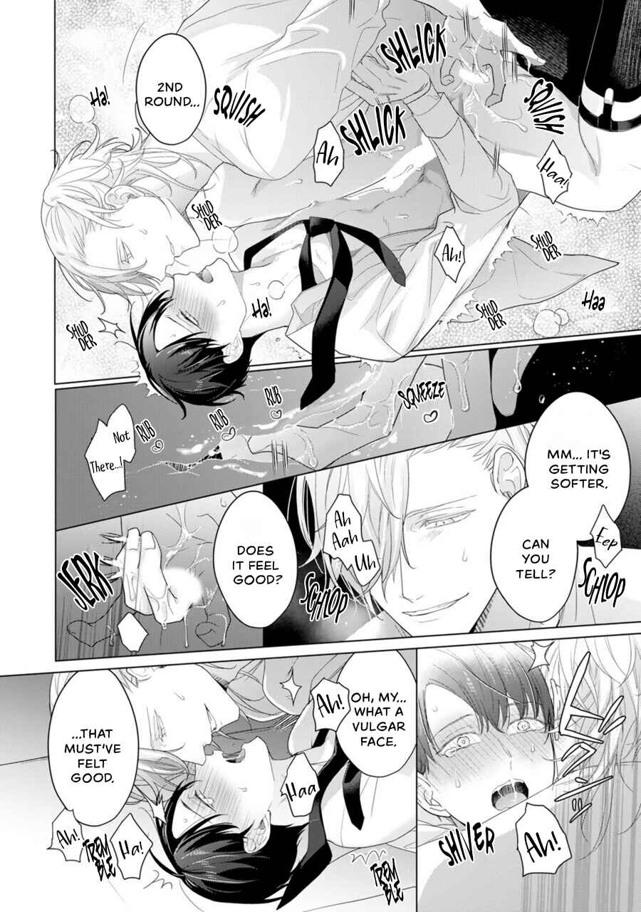 Page 35 Chapter 2 Aware na β wa Koi wo Shiranai