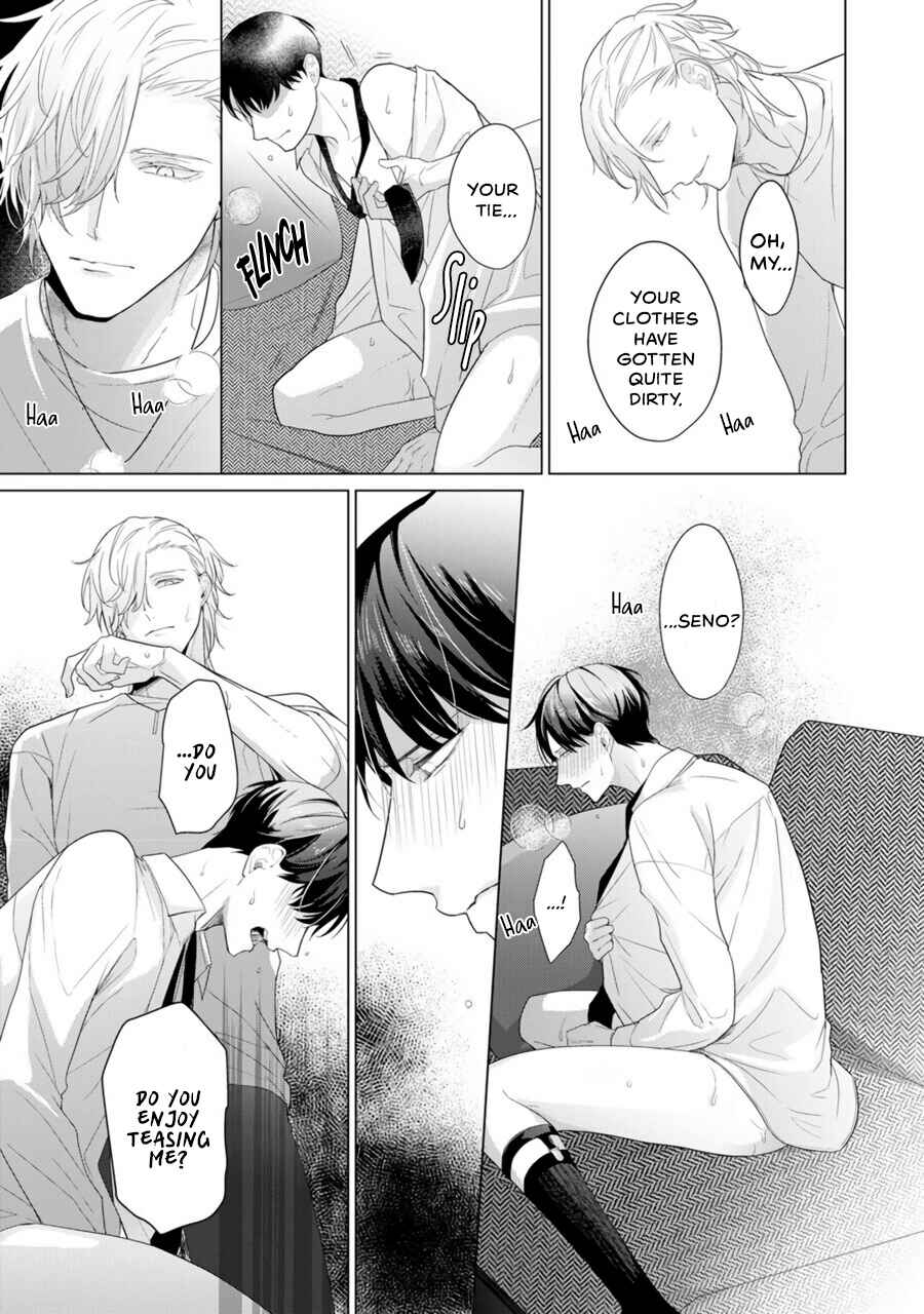 Page 38 Chapter 2 Aware na β wa Koi wo Shiranai