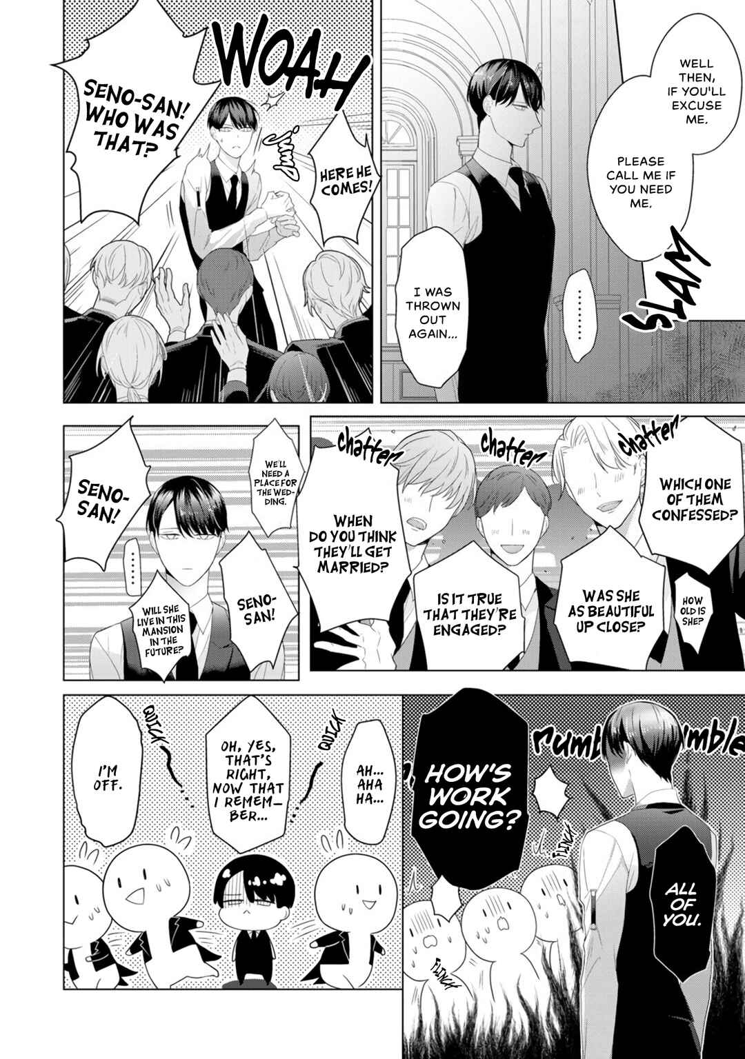 Page 11 Chapter 3 Aware na β wa Koi wo Shiranai