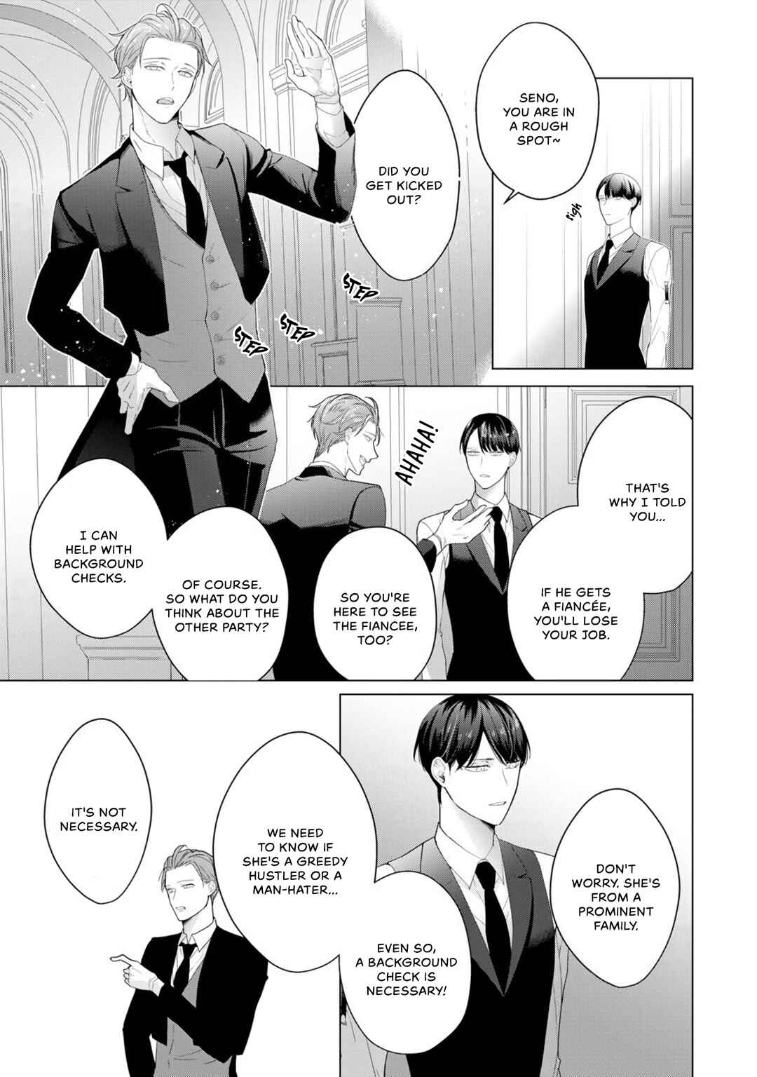 Page 12 Chapter 3 Aware na β wa Koi wo Shiranai