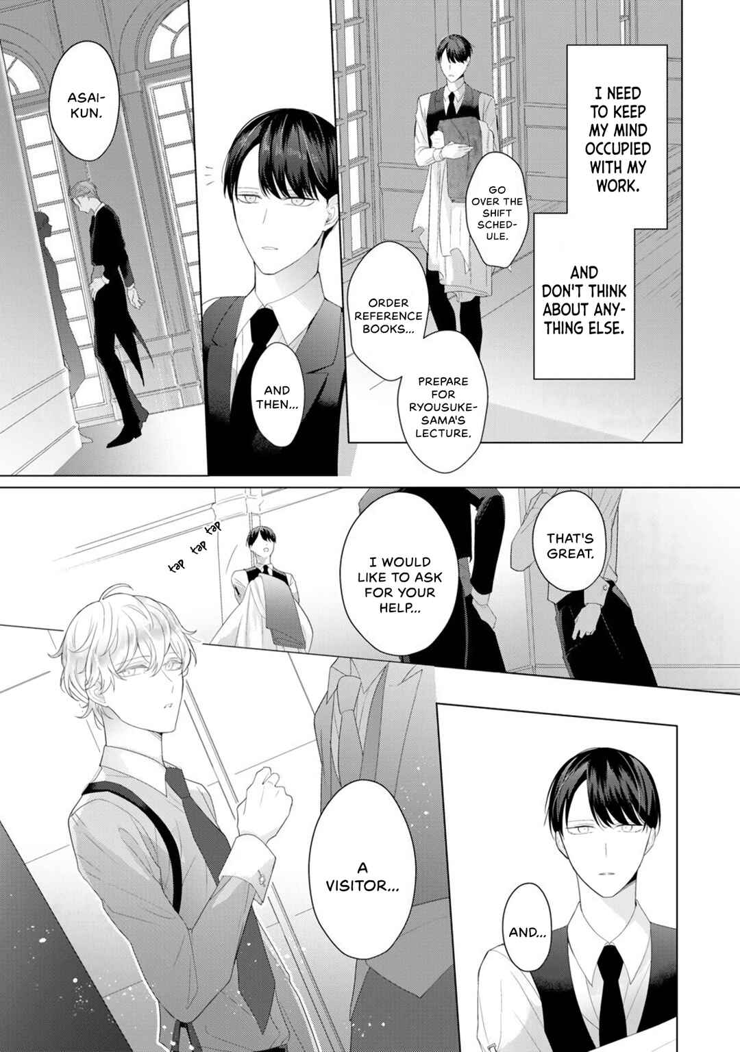 Page 16 Chapter 3 Aware na β wa Koi wo Shiranai