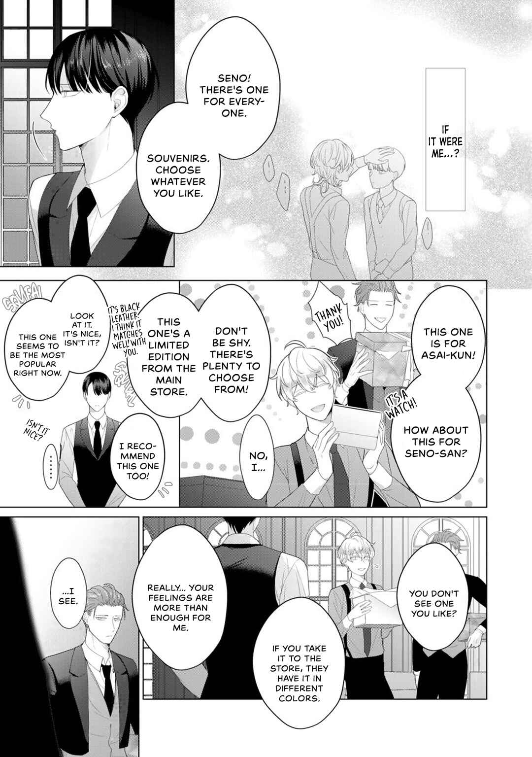 Page 22 Chapter 3 Aware na β wa Koi wo Shiranai